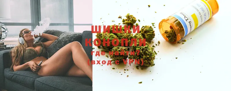 Шишки марихуана SATIVA & INDICA  Мурманск 